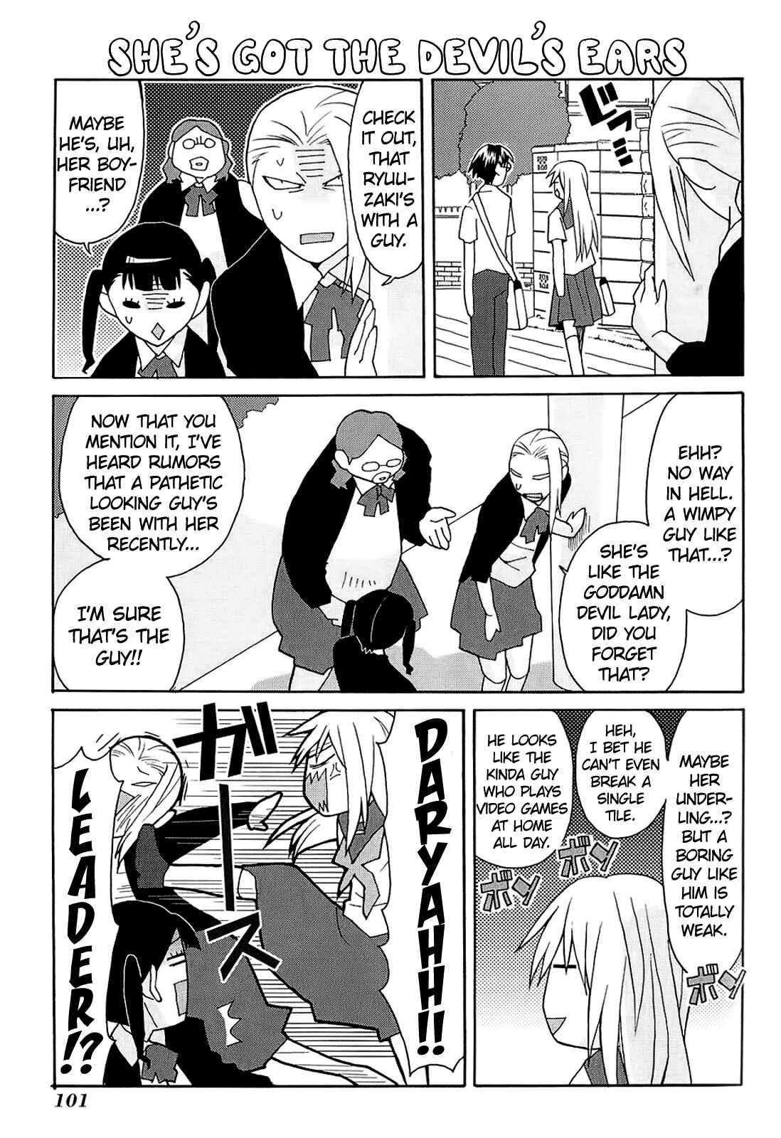 Page 9 Chapter 3 Yandere Kanojo
