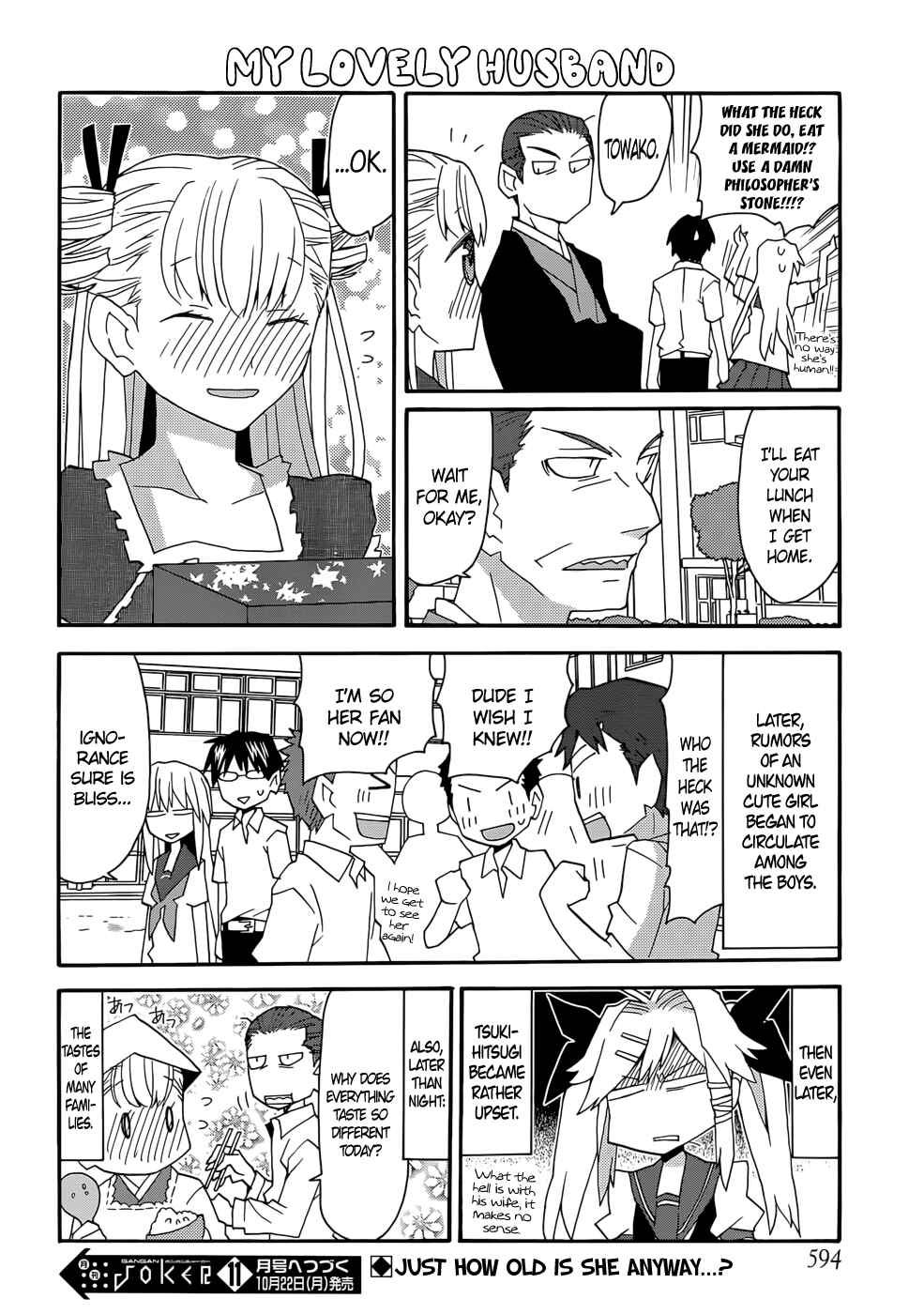 Page 14 Chapter 44 Yandere Kanojo