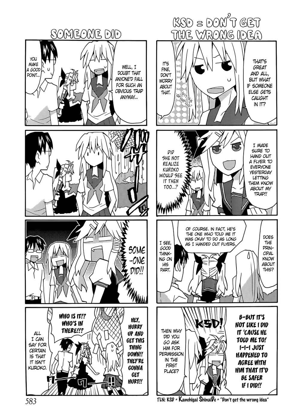 Page 3 Chapter 44 Yandere Kanojo