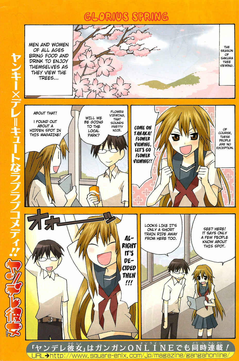 Page 2 Chapter 16 Yandere Kanojo