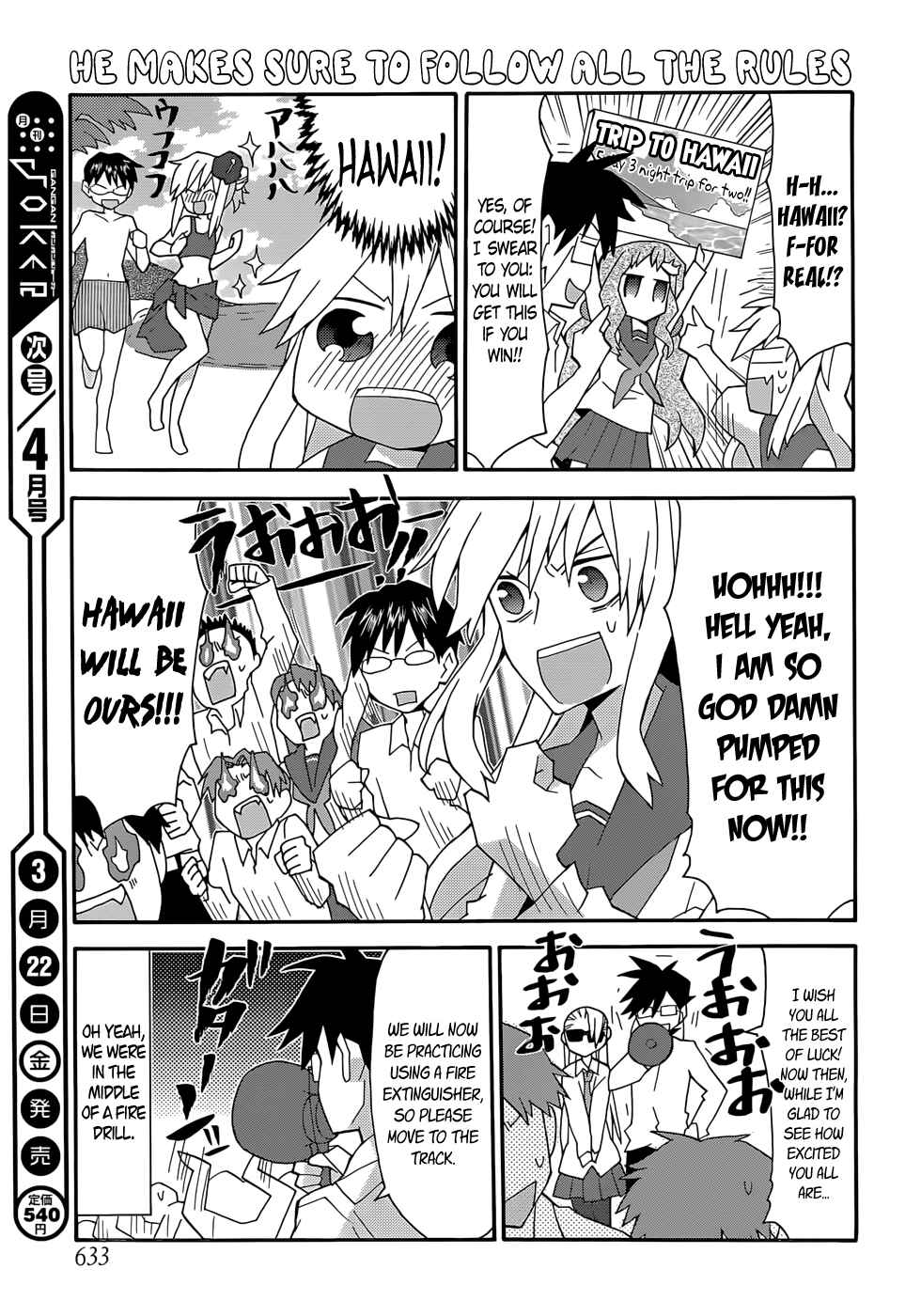 Page 13 Chapter 49 Yandere Kanojo