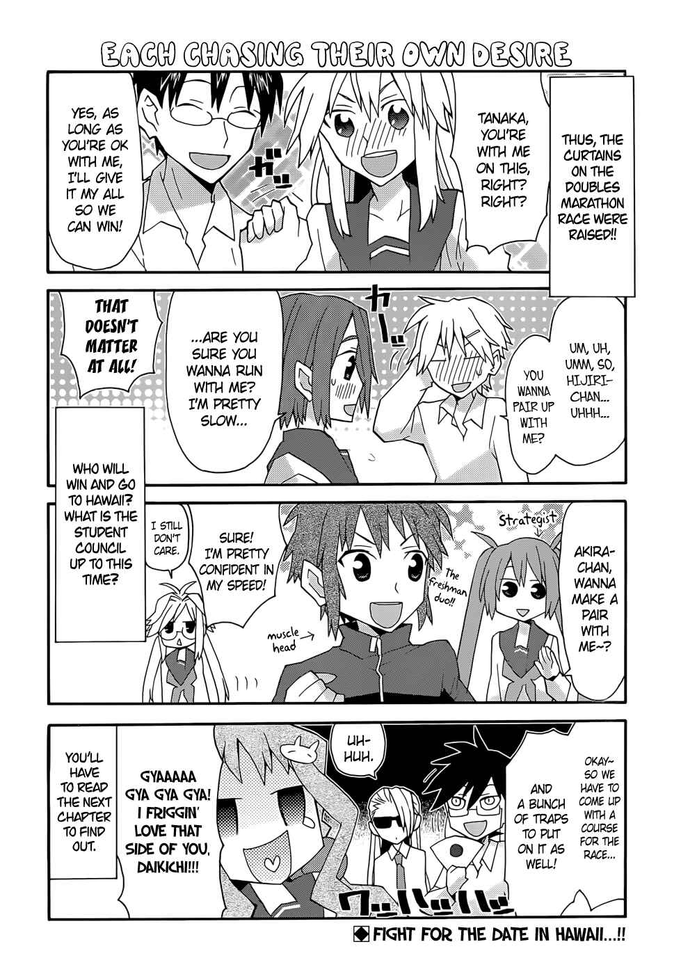 Page 14 Chapter 49 Yandere Kanojo