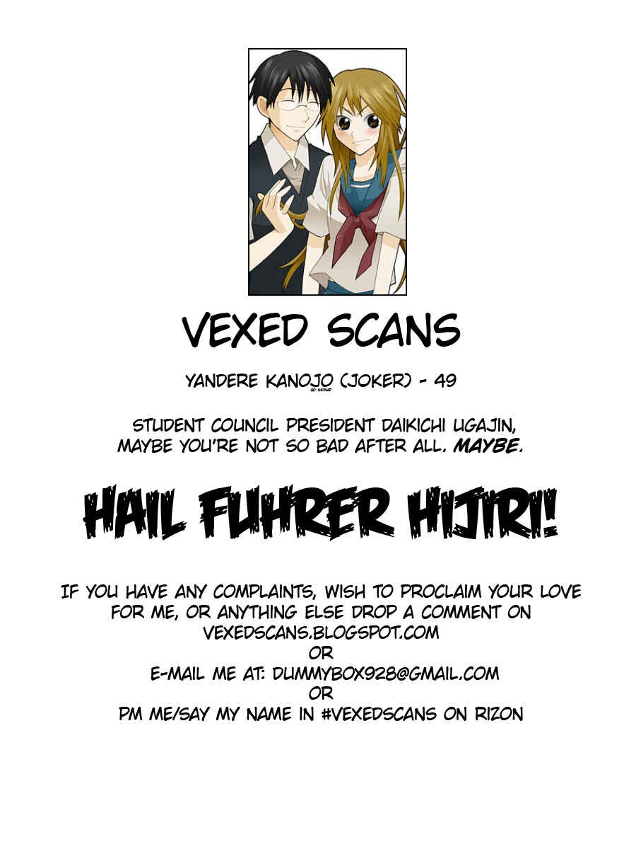 Page 15 Chapter 49 Yandere Kanojo