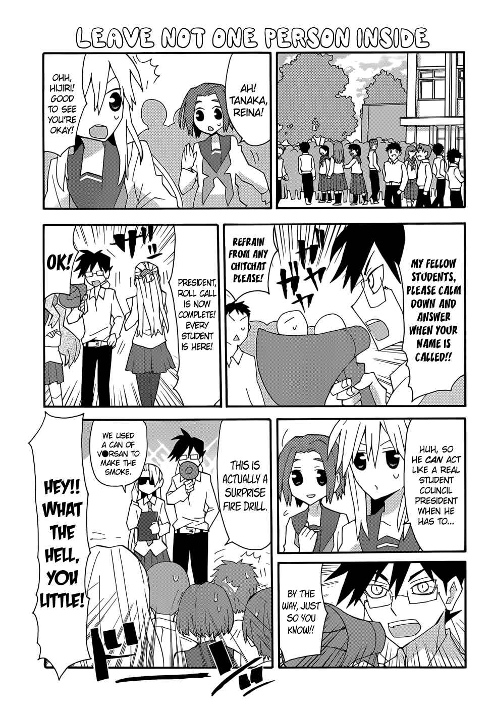 Page 5 Chapter 49 Yandere Kanojo