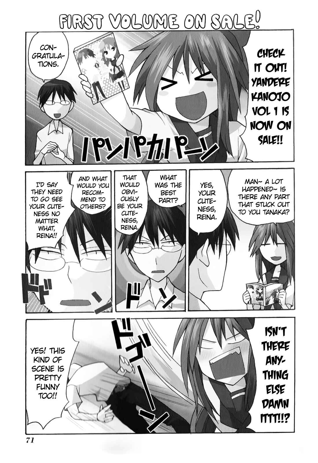 Page 1 Chapter 7 Yandere Kanojo