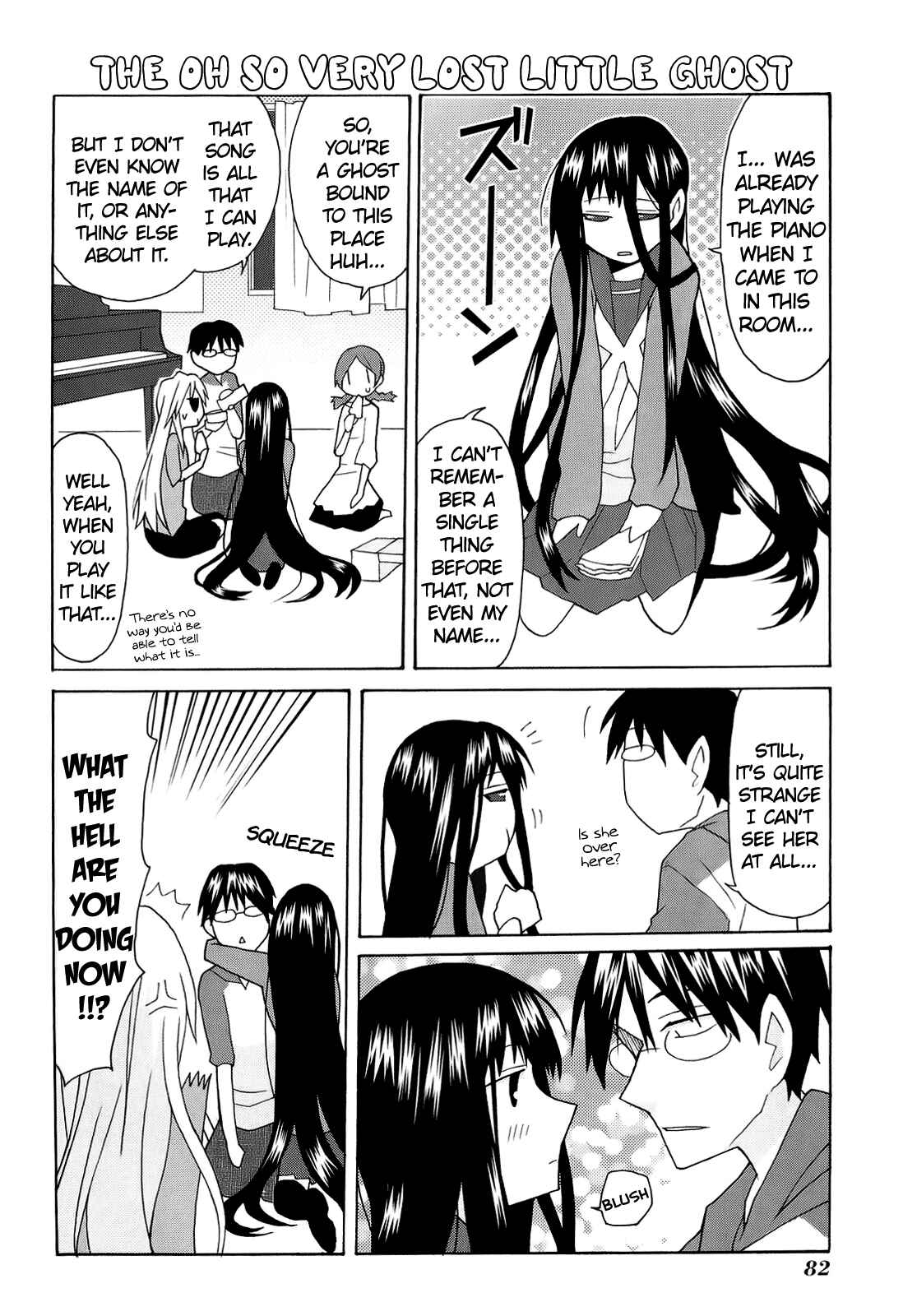 Page 11 Chapter 7 Yandere Kanojo