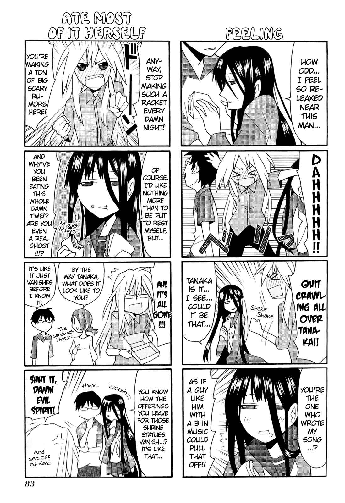 Page 12 Chapter 7 Yandere Kanojo