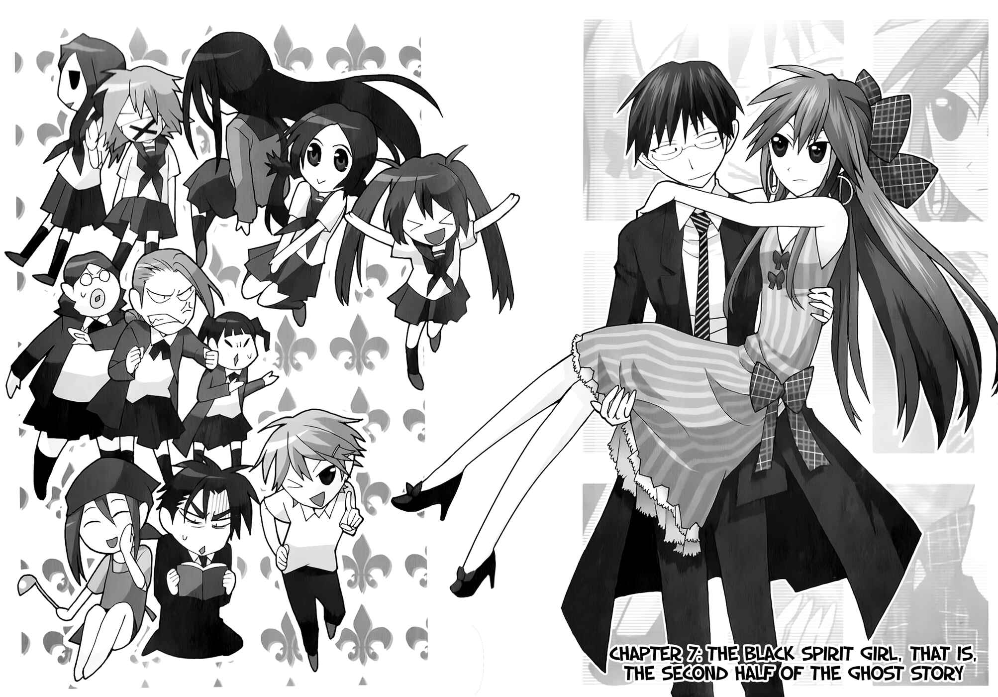 Page 2 Chapter 7 Yandere Kanojo