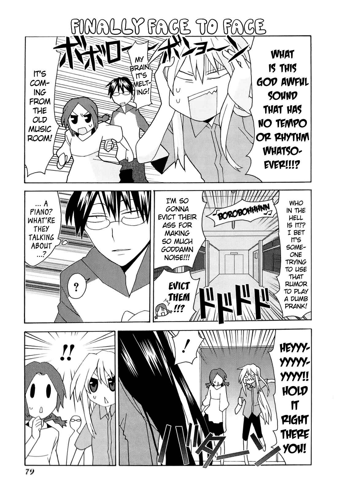Page 8 Chapter 7 Yandere Kanojo