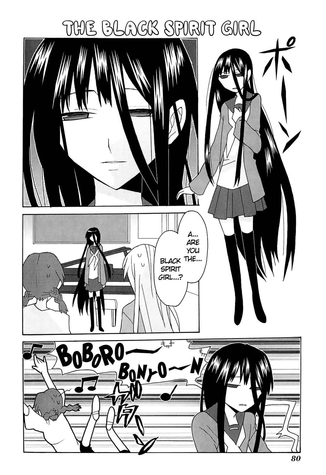 Page 9 Chapter 7 Yandere Kanojo