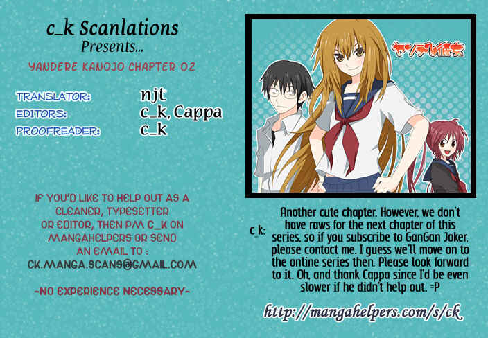 Page 1 Chapter 2 Yandere Kanojo