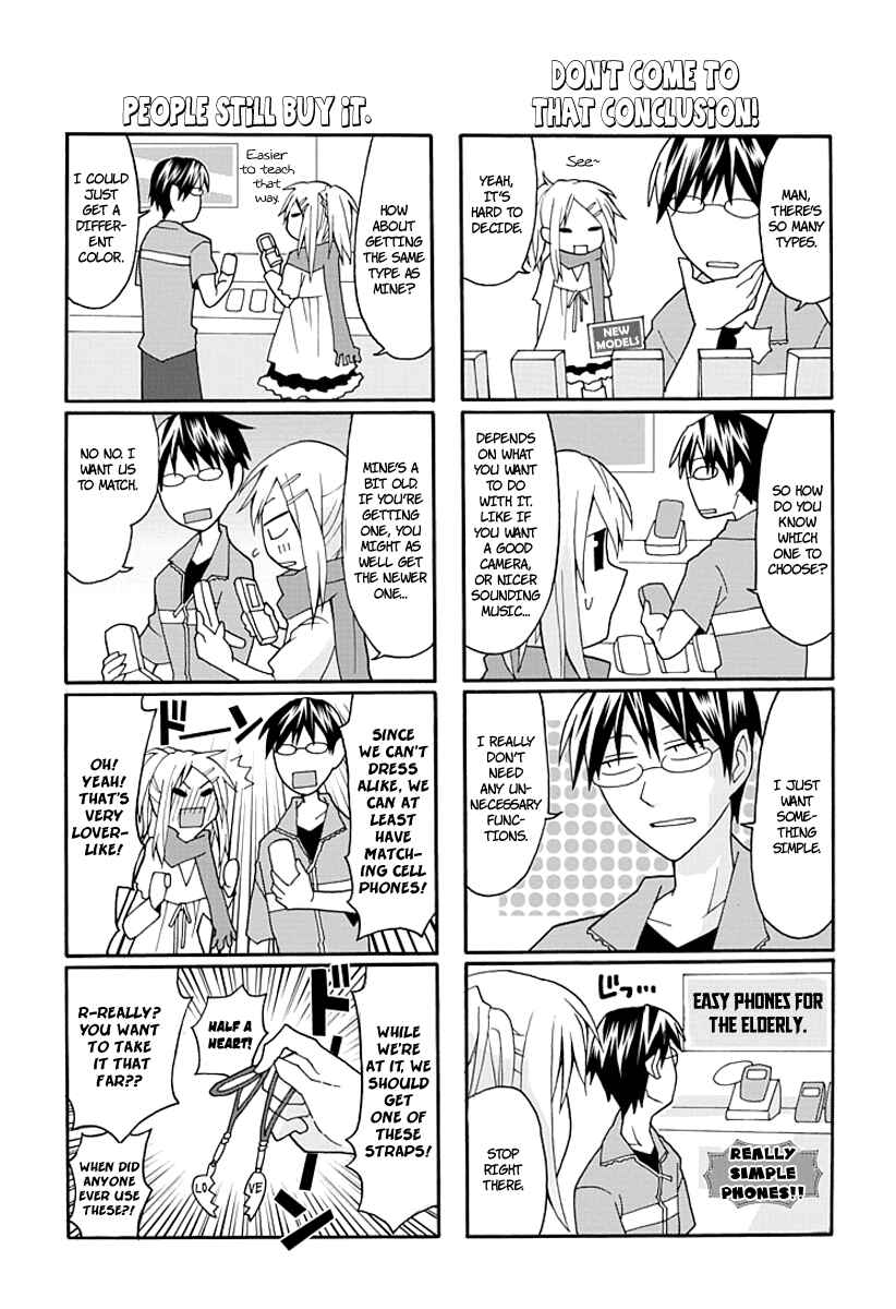 Page 11 Chapter 2 Yandere Kanojo