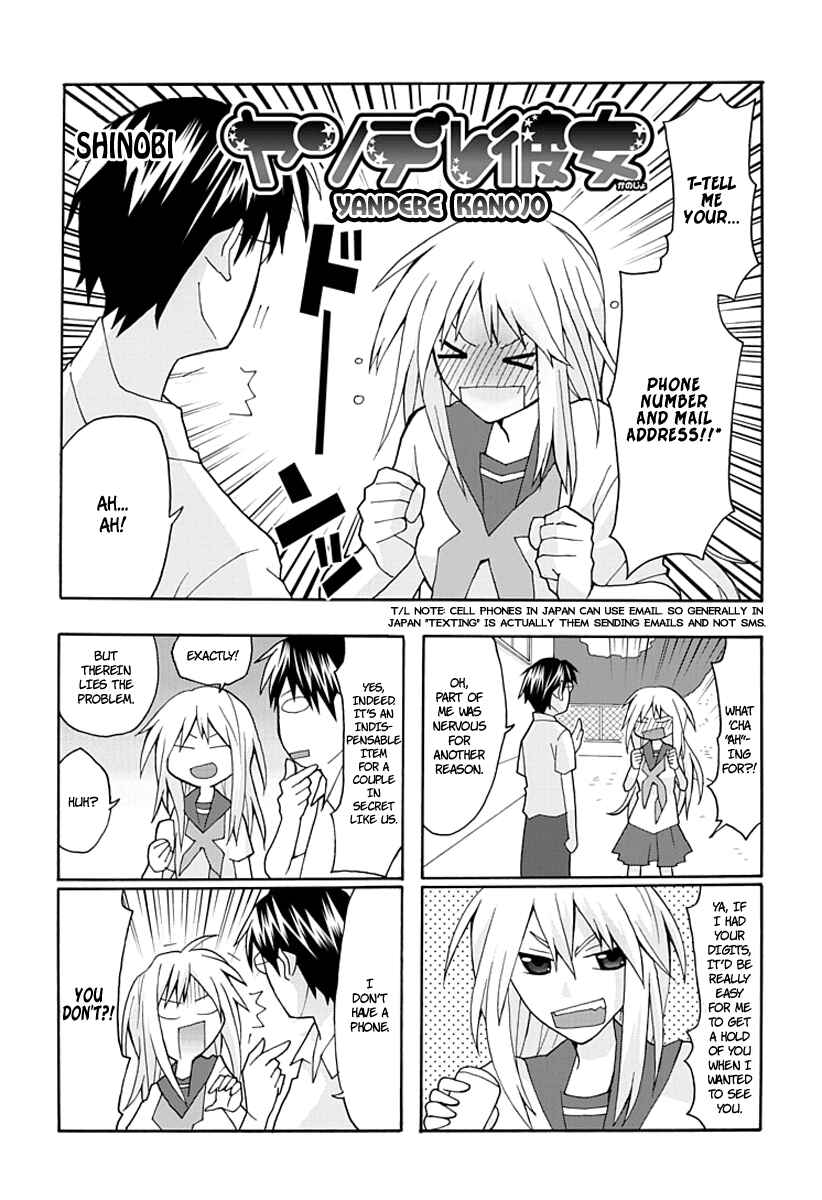 Page 3 Chapter 2 Yandere Kanojo