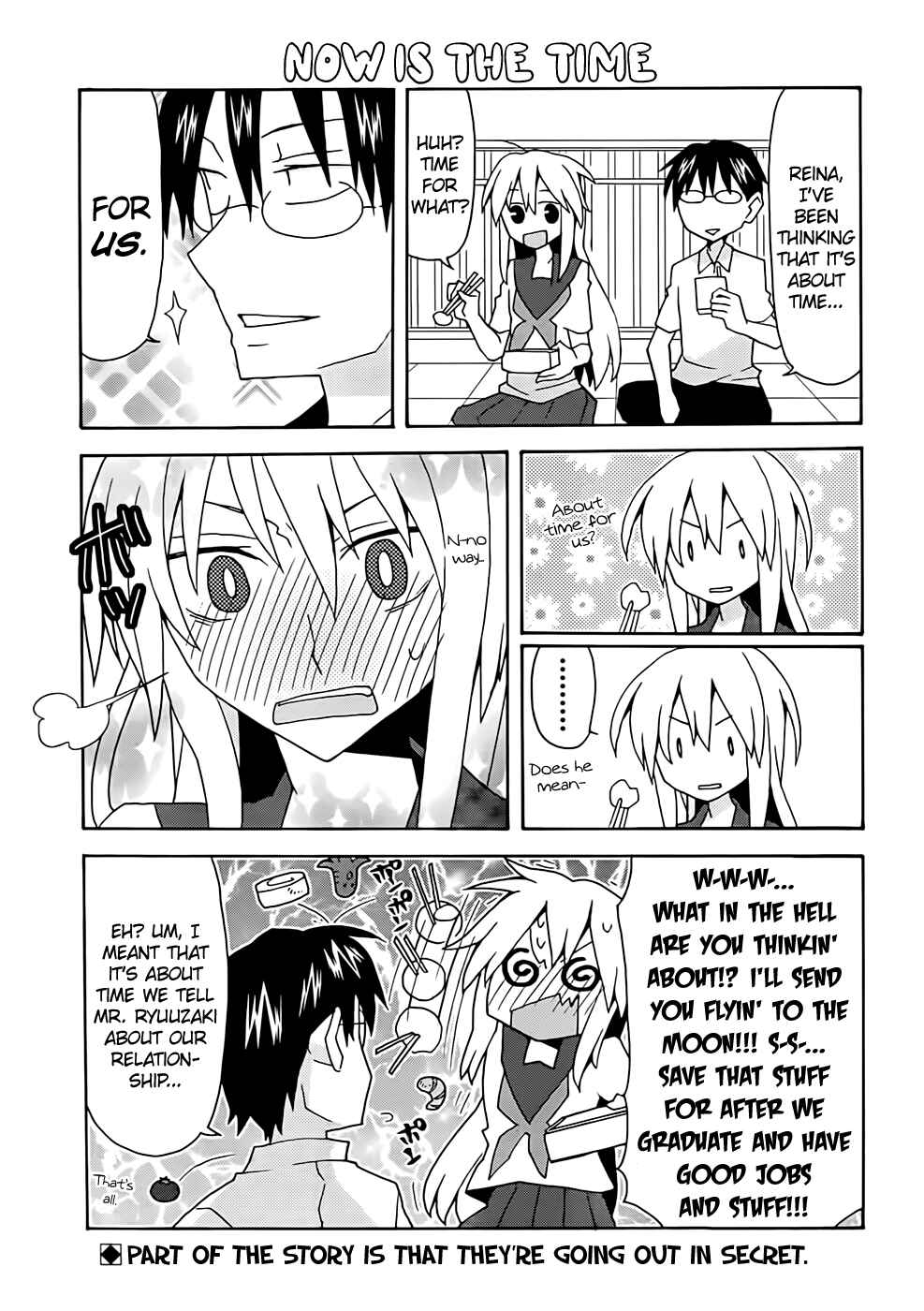 Page 1 Chapter 35 Yandere Kanojo