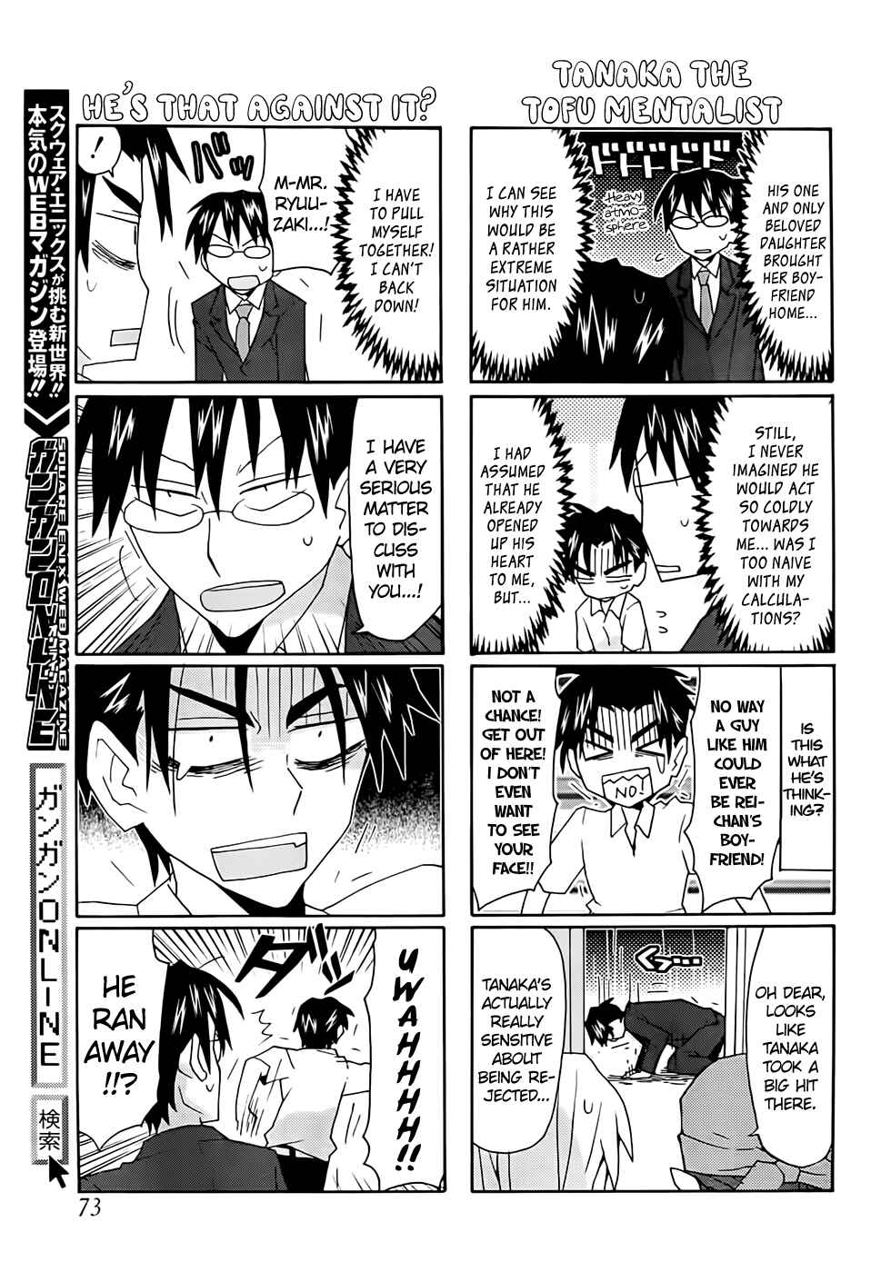 Page 9 Chapter 35 Yandere Kanojo