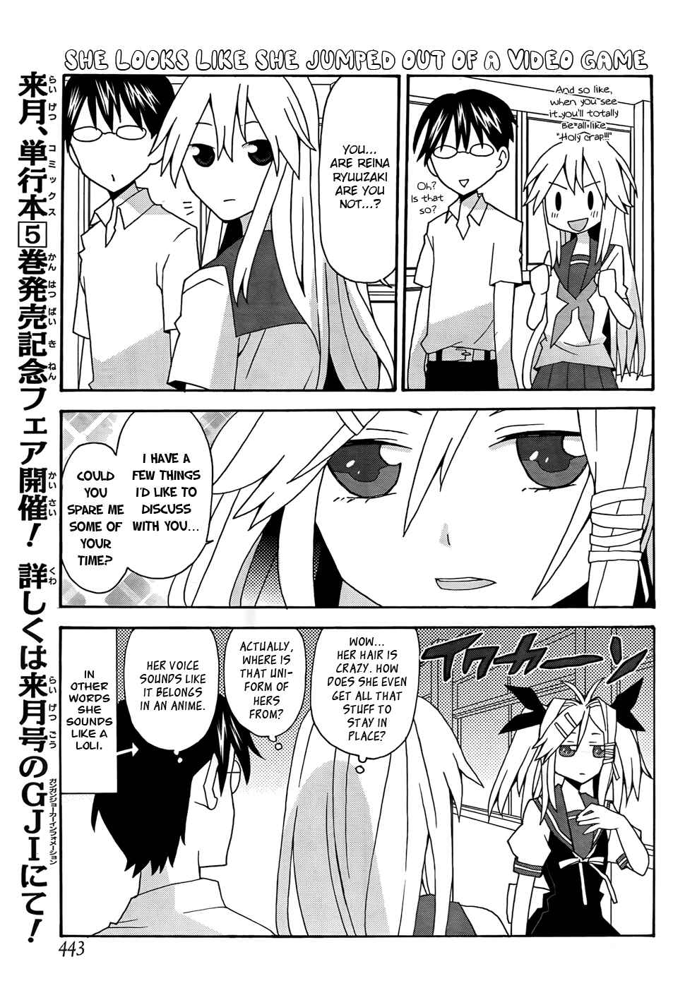 Page 3 Chapter 25 Yandere Kanojo
