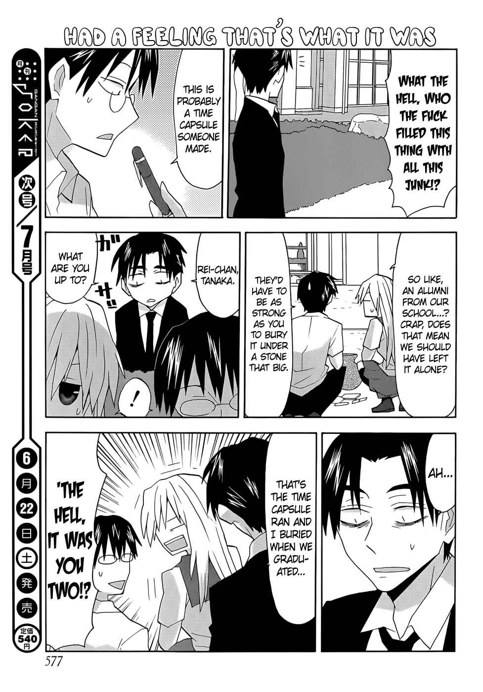 Page 12 Chapter 52 Yandere Kanojo