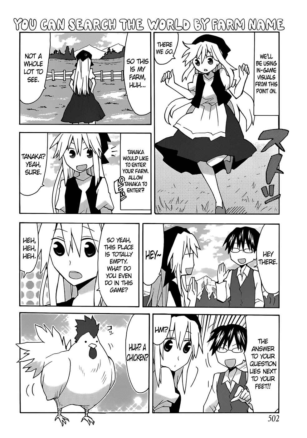 Page 4 Chapter 48 Yandere Kanojo