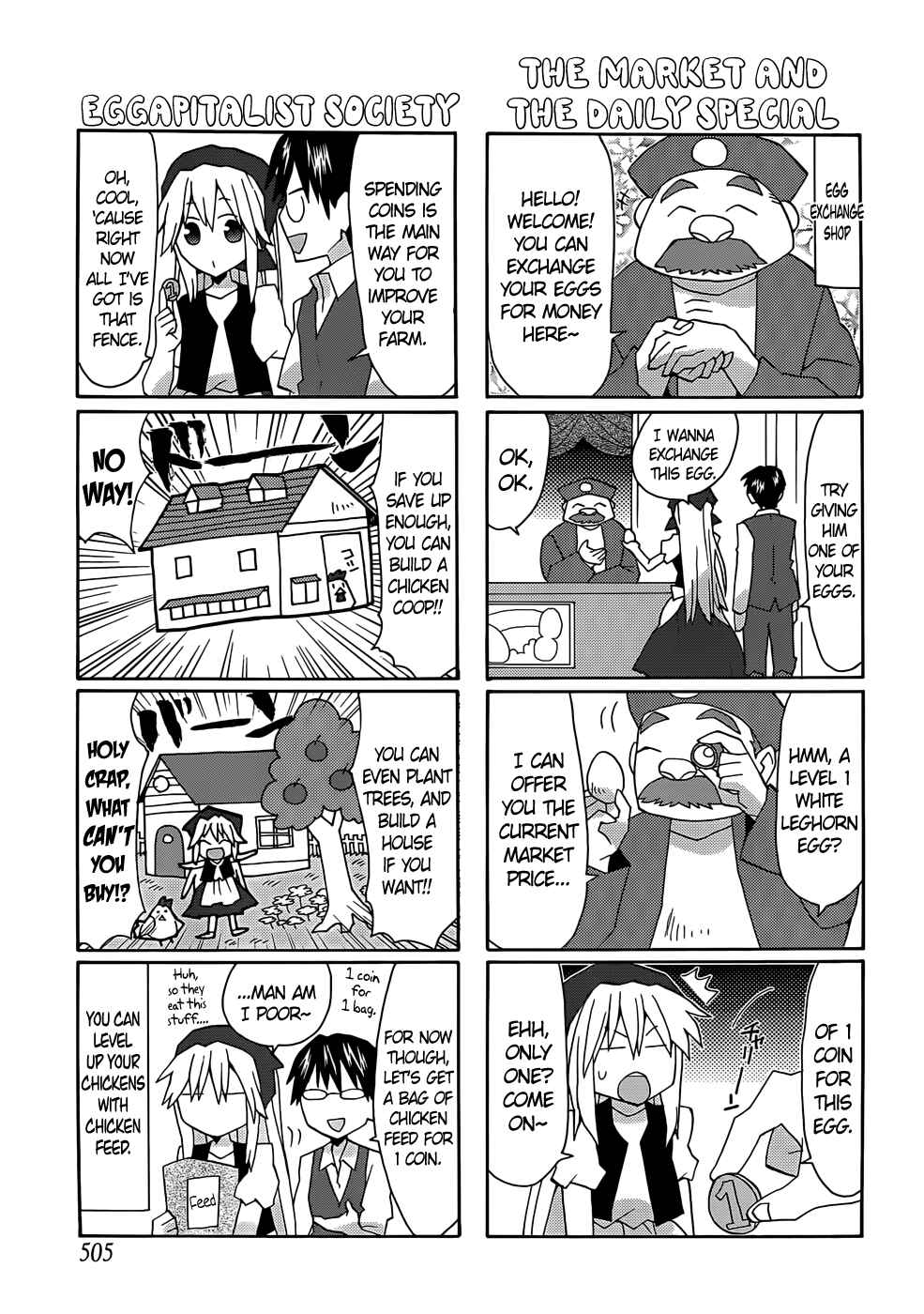 Page 7 Chapter 48 Yandere Kanojo