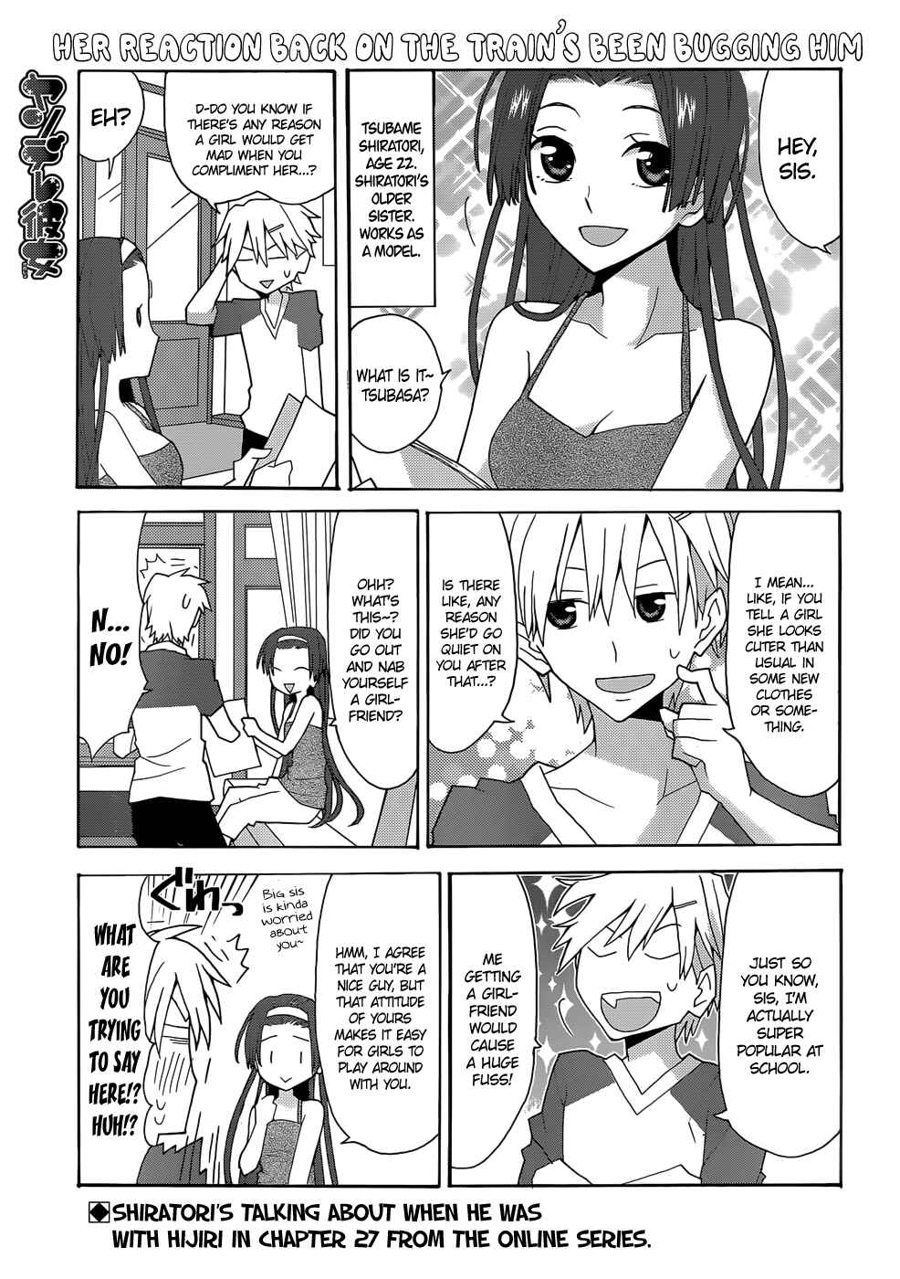 Page 1 Chapter 41 Yandere Kanojo
