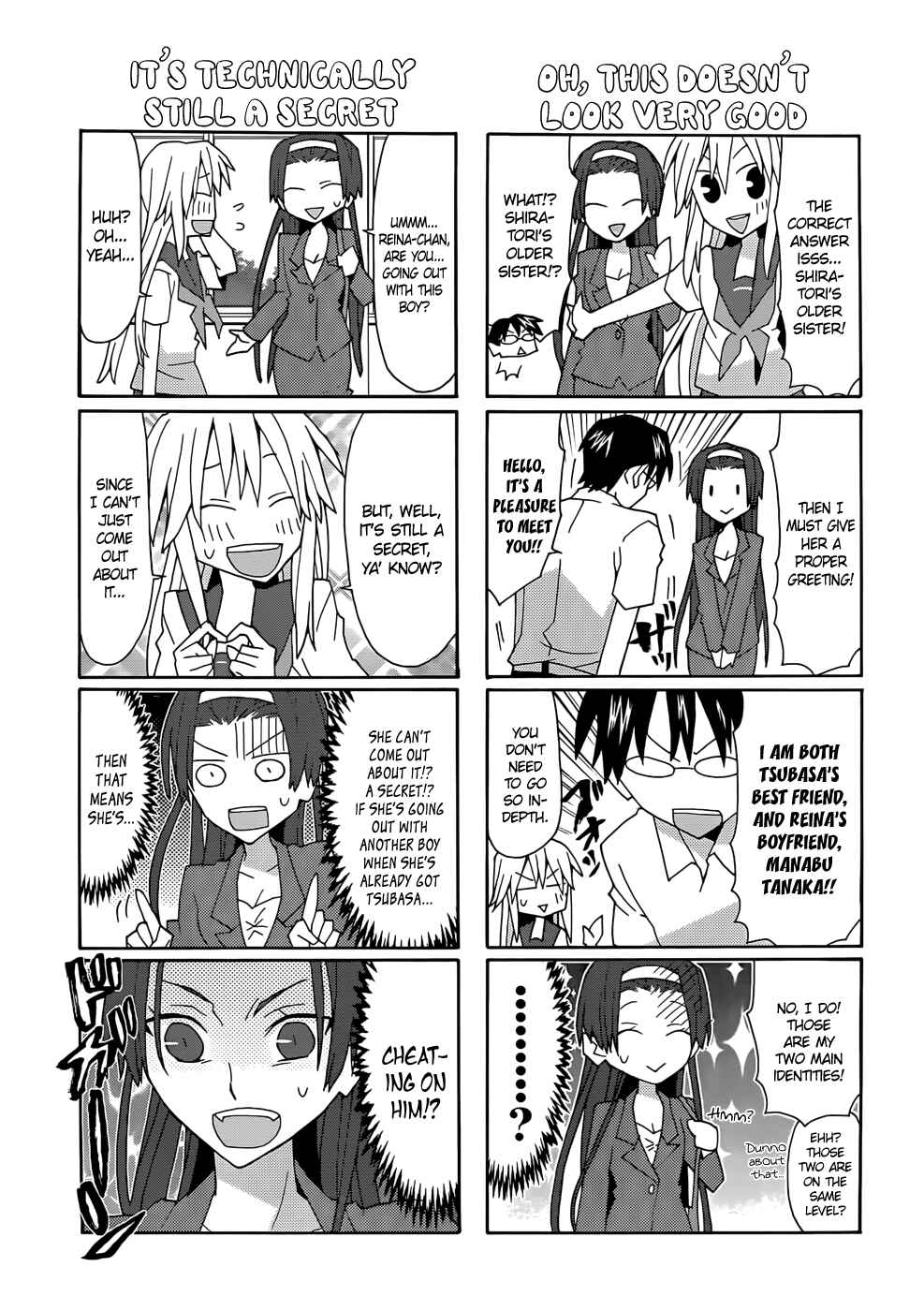 Page 11 Chapter 41 Yandere Kanojo