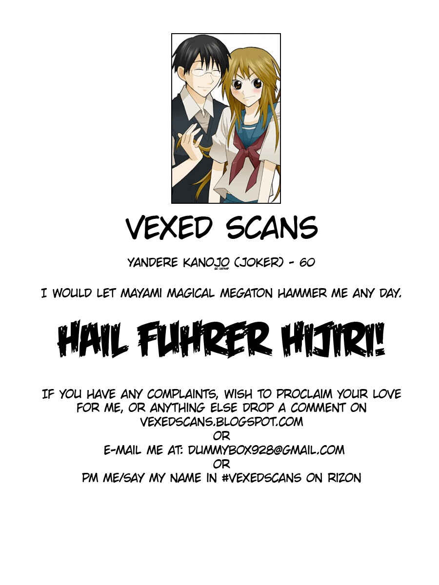 Page 15 Chapter 60 Yandere Kanojo