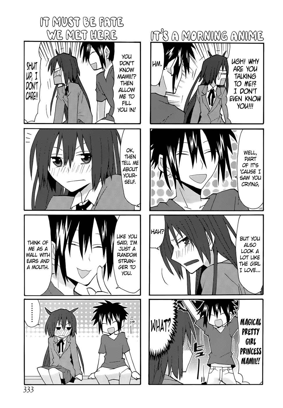 Page 3 Chapter 60 Yandere Kanojo