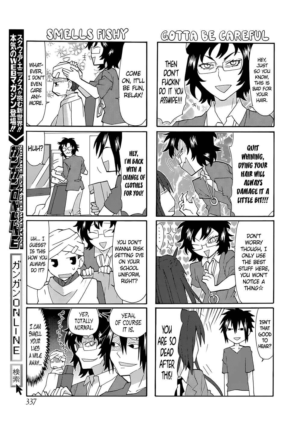 Page 7 Chapter 60 Yandere Kanojo
