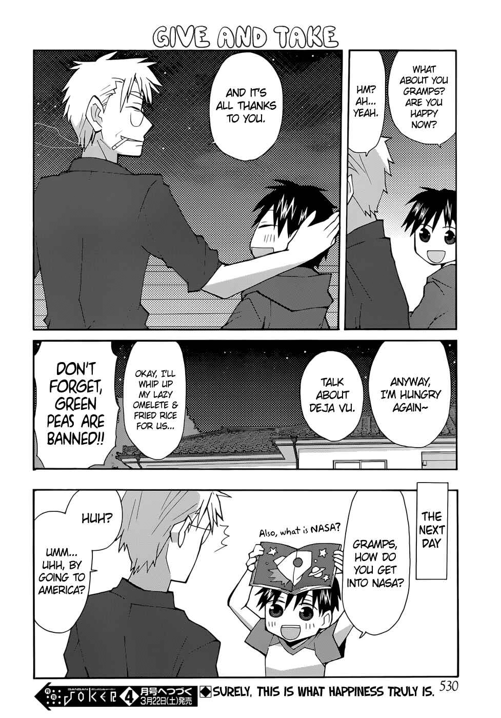 Page 13 Chapter 61 Yandere Kanojo