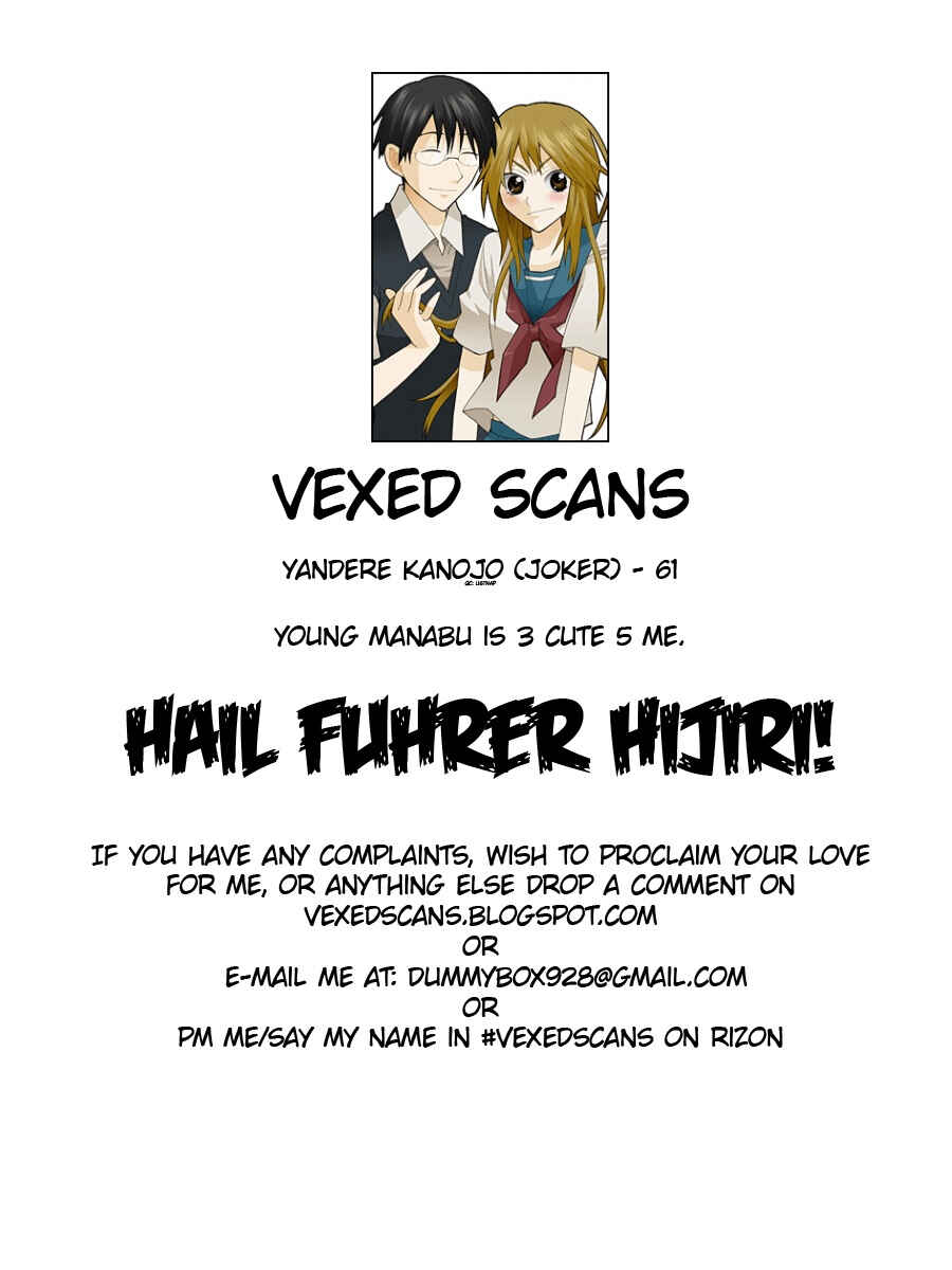 Page 14 Chapter 61 Yandere Kanojo