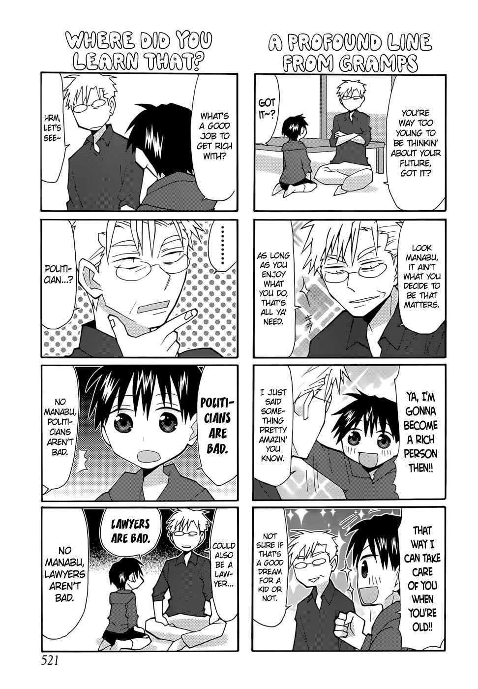 Page 4 Chapter 61 Yandere Kanojo