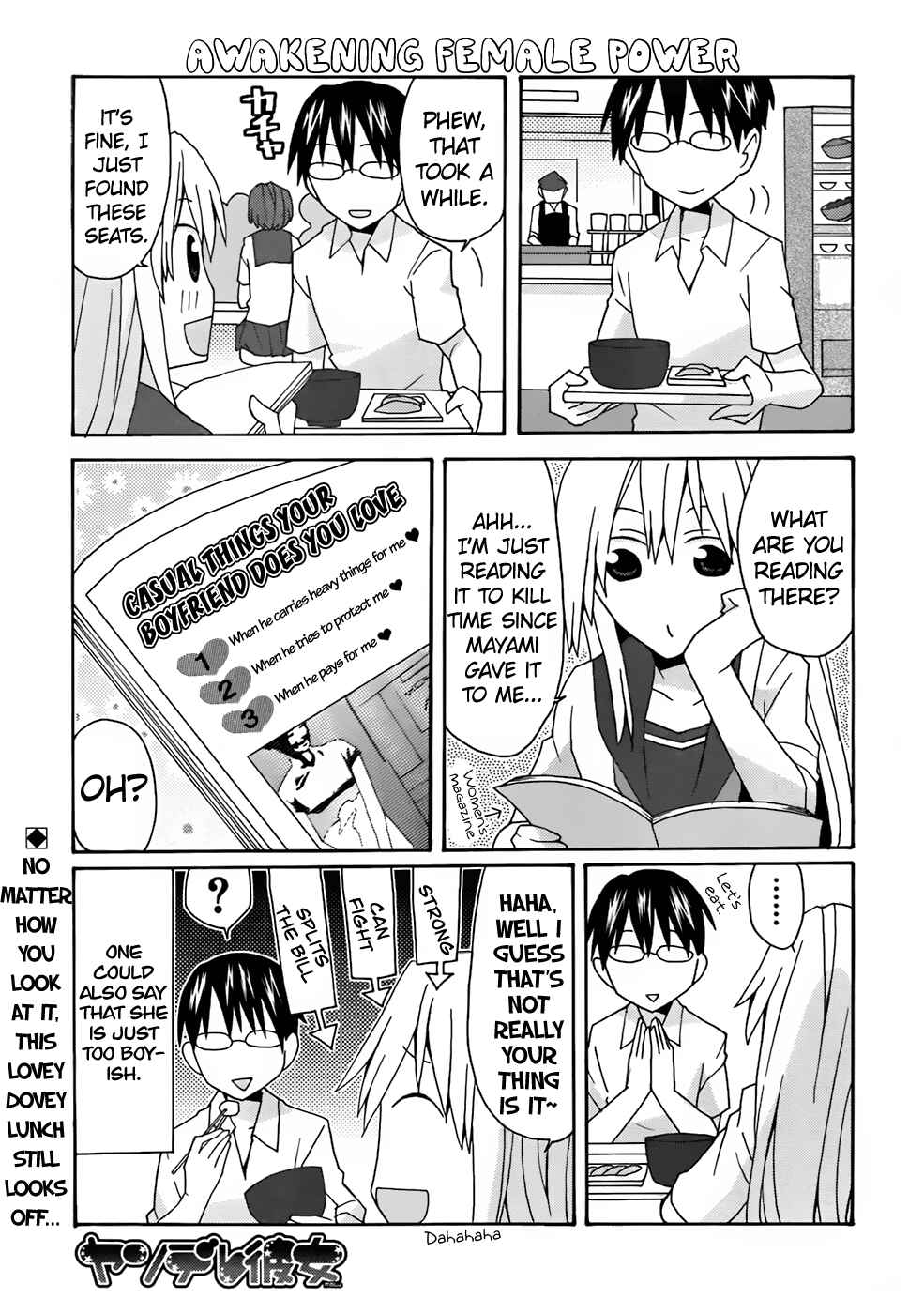 Page 1 Chapter 30 Yandere Kanojo