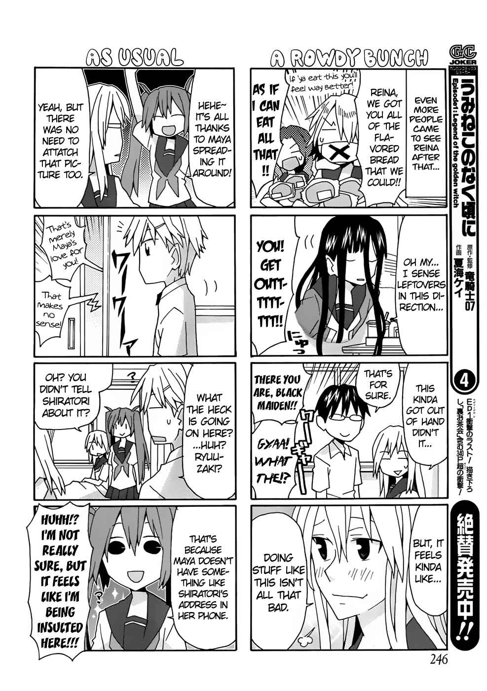 Page 10 Chapter 30 Yandere Kanojo