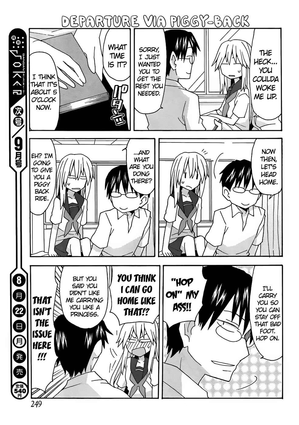 Page 13 Chapter 30 Yandere Kanojo