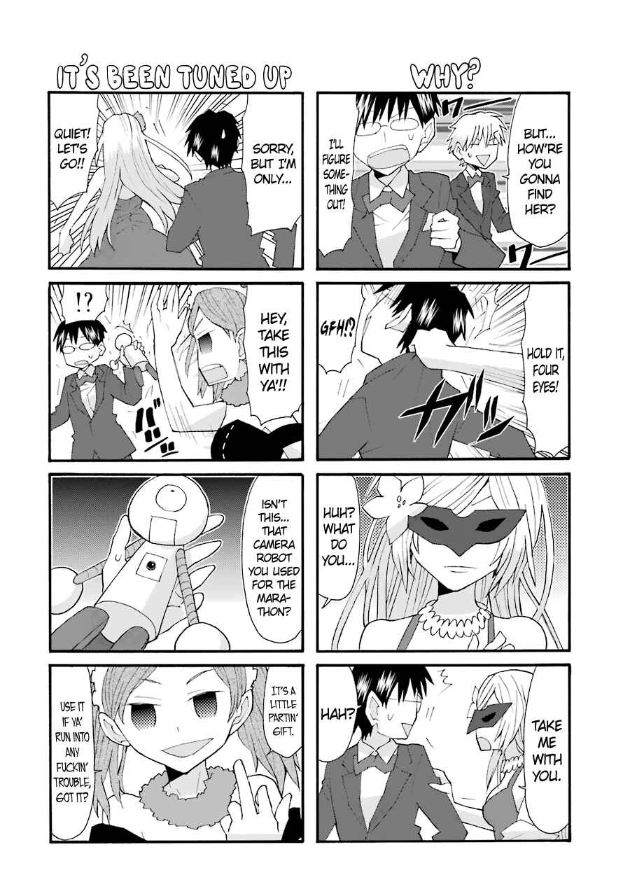 Page 12 Chapter 73 Yandere Kanojo