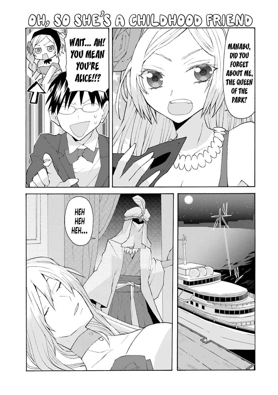 Page 15 Chapter 73 Yandere Kanojo