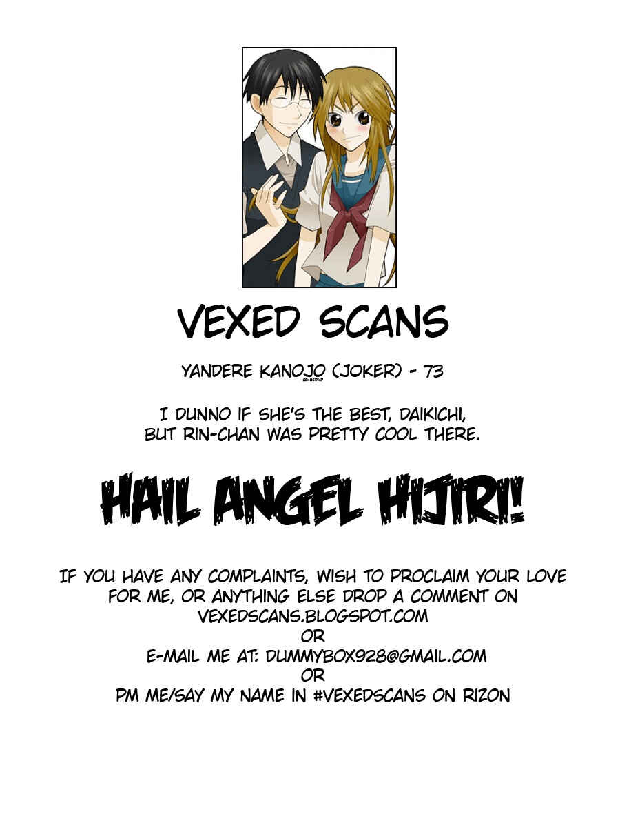 Page 16 Chapter 73 Yandere Kanojo