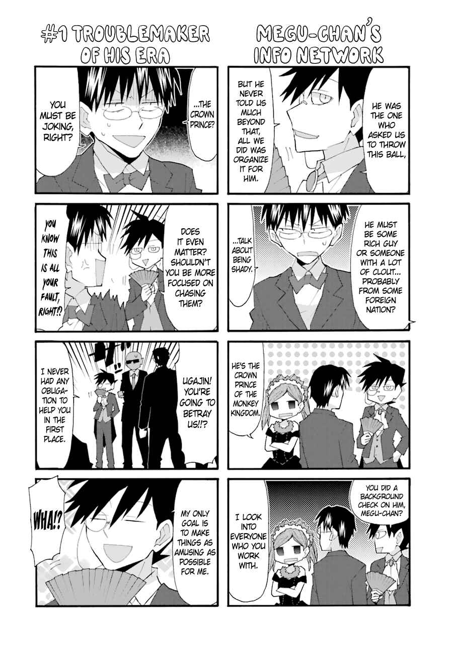 Page 8 Chapter 73 Yandere Kanojo