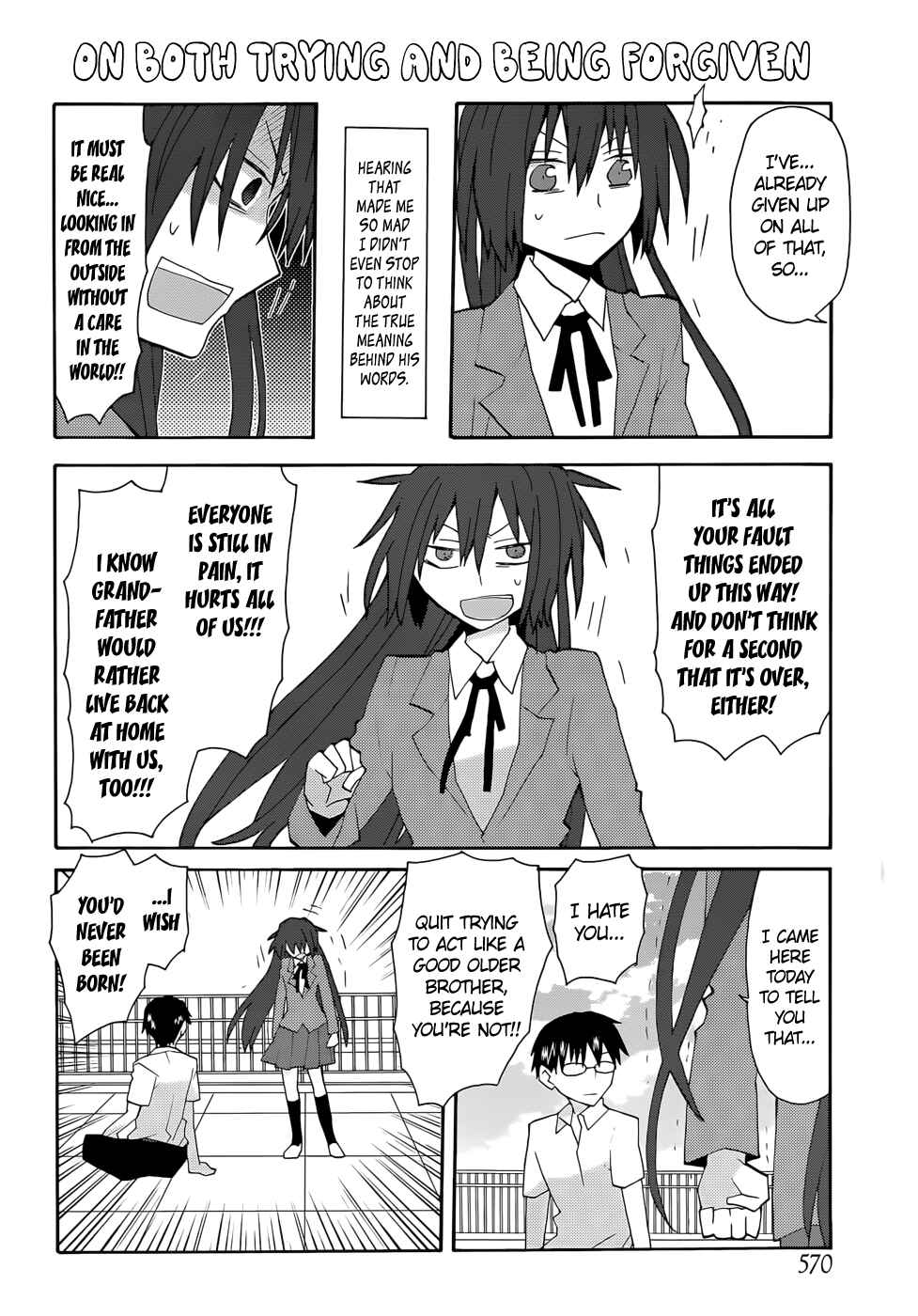 Page 12 Chapter 59 Yandere Kanojo