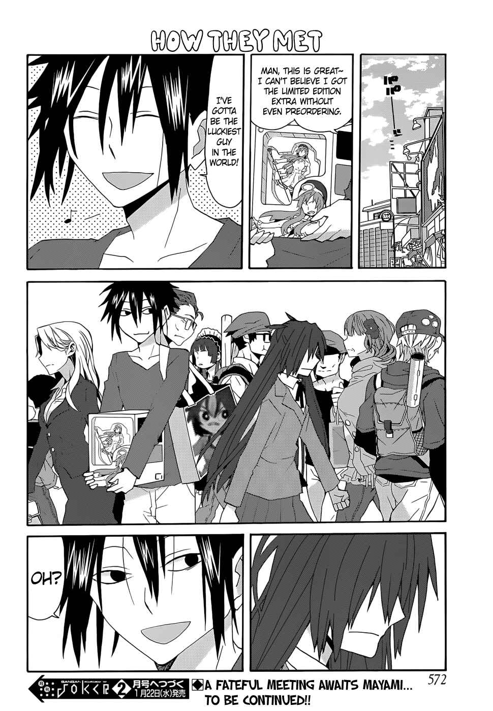 Page 14 Chapter 59 Yandere Kanojo