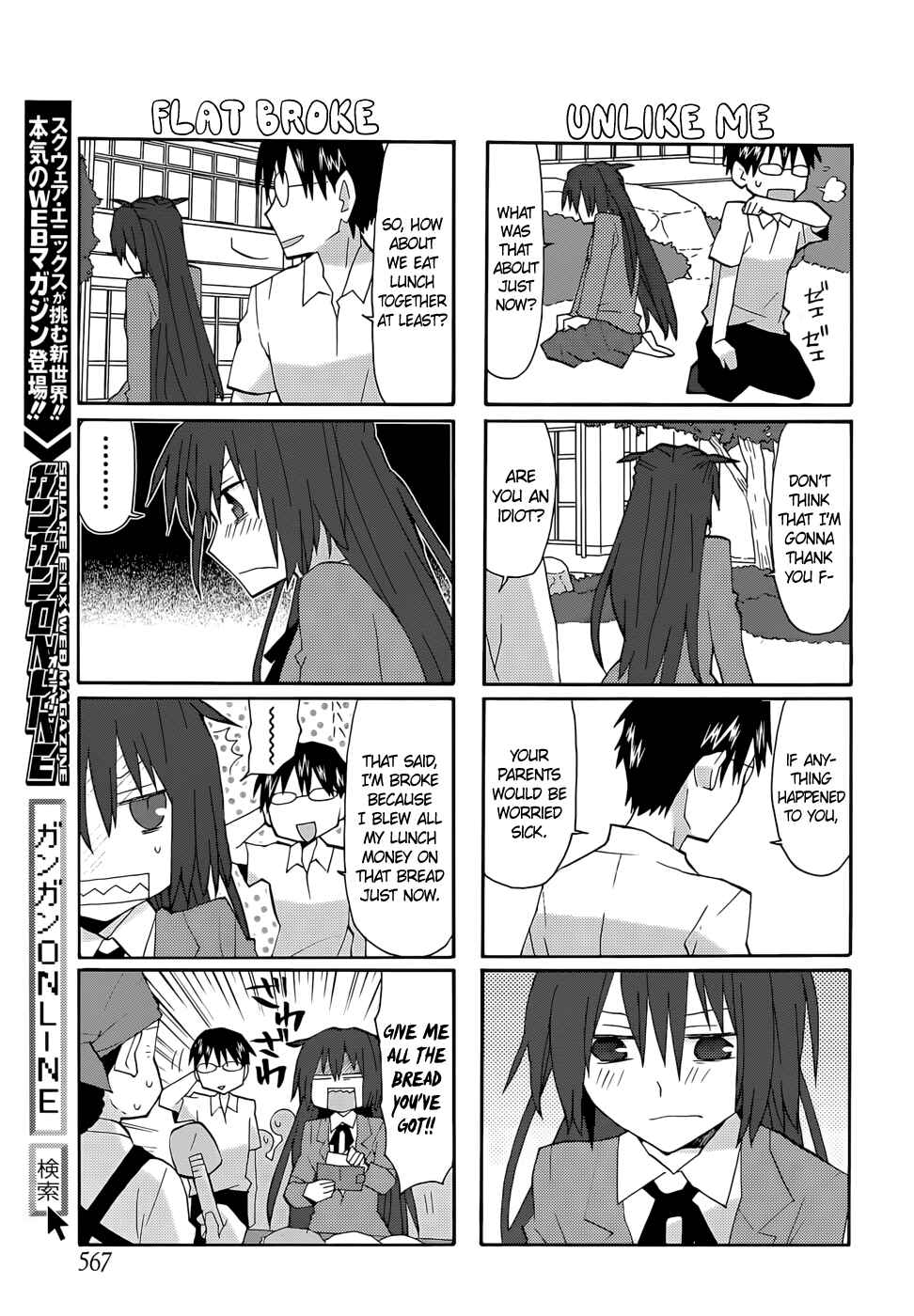 Page 9 Chapter 59 Yandere Kanojo