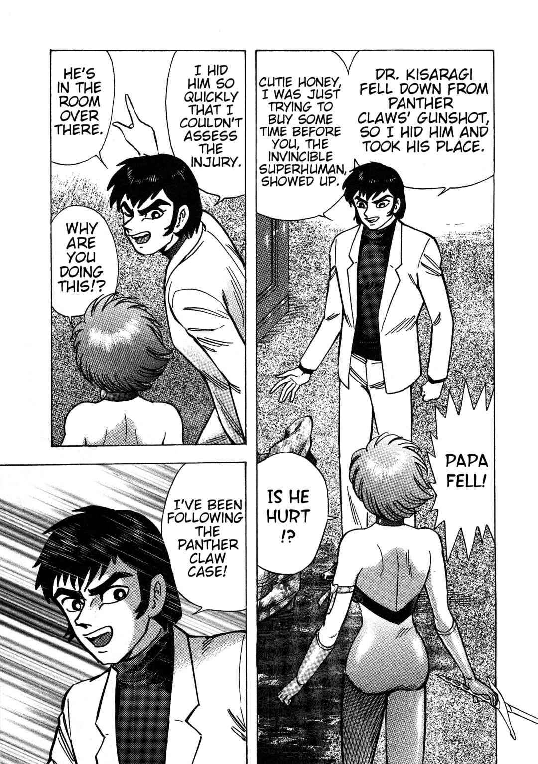 Page 12 Chapter 4 Cutie Honey 2023