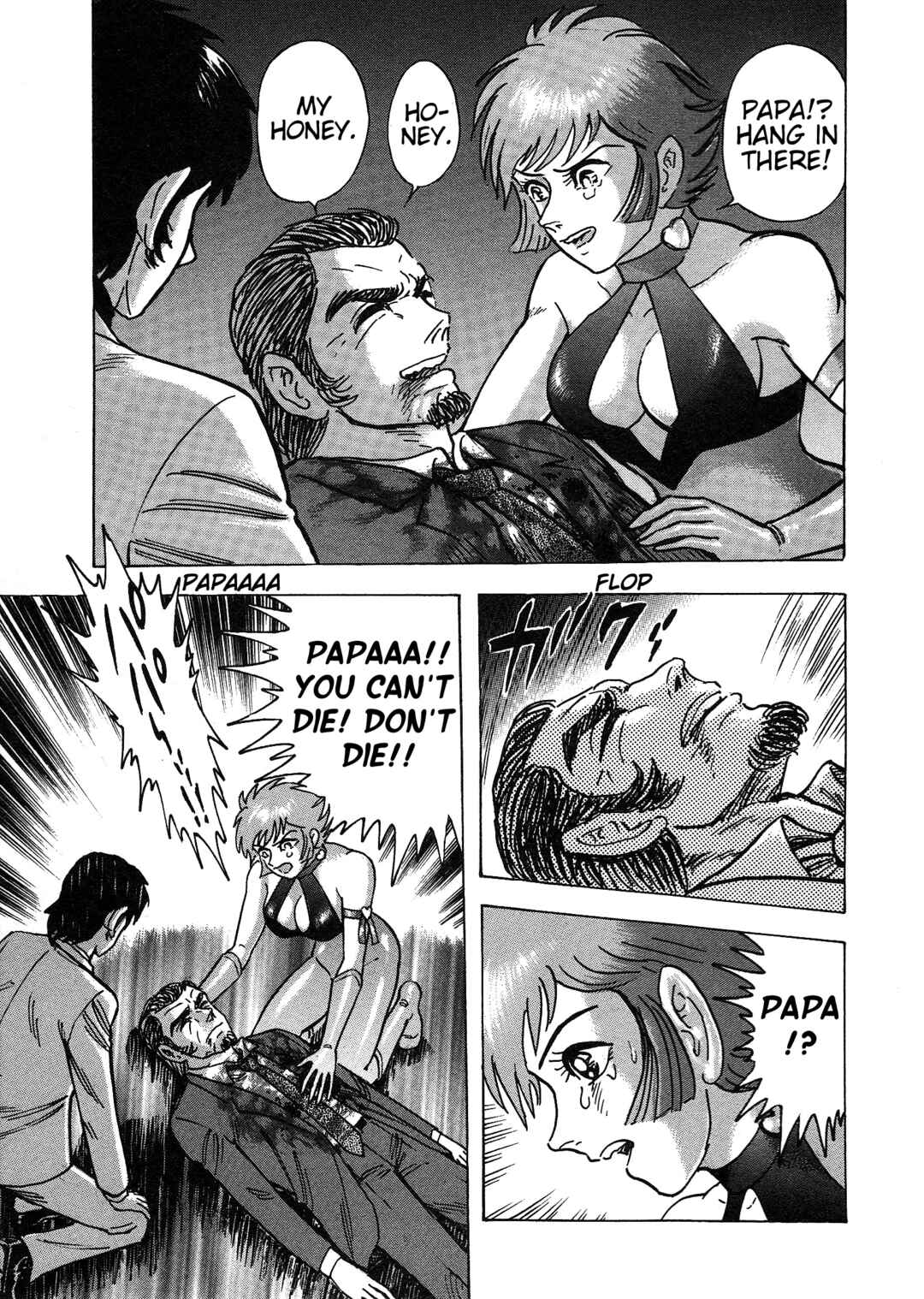 Page 14 Chapter 4 Cutie Honey 2023