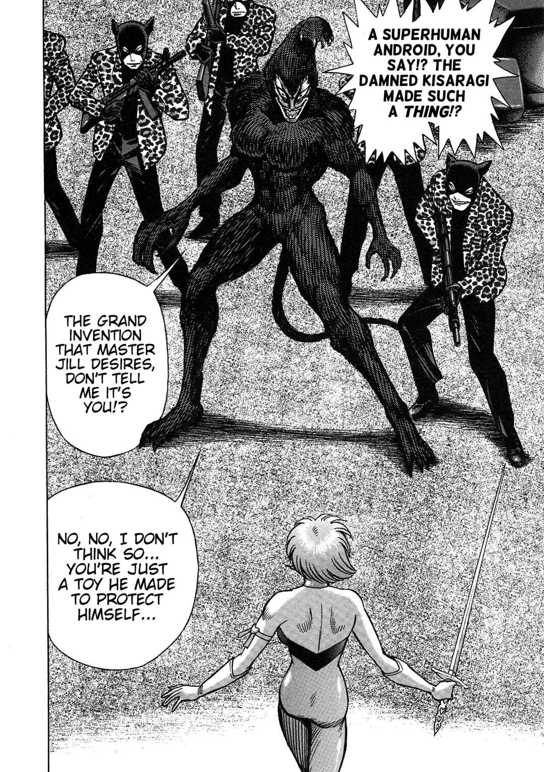 Page 2 Chapter 4 Cutie Honey 2023