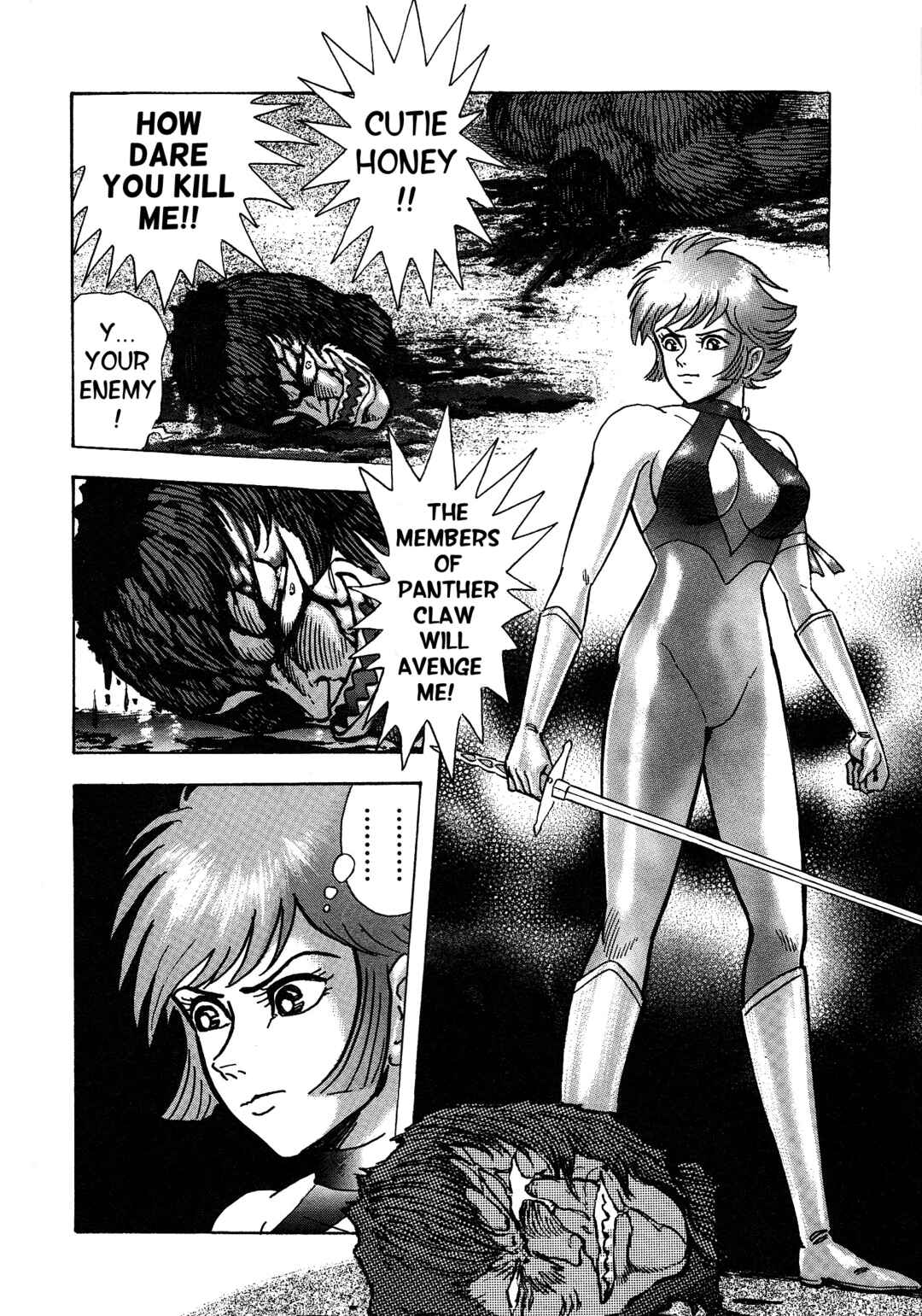 Page 9 Chapter 4 Cutie Honey 2023