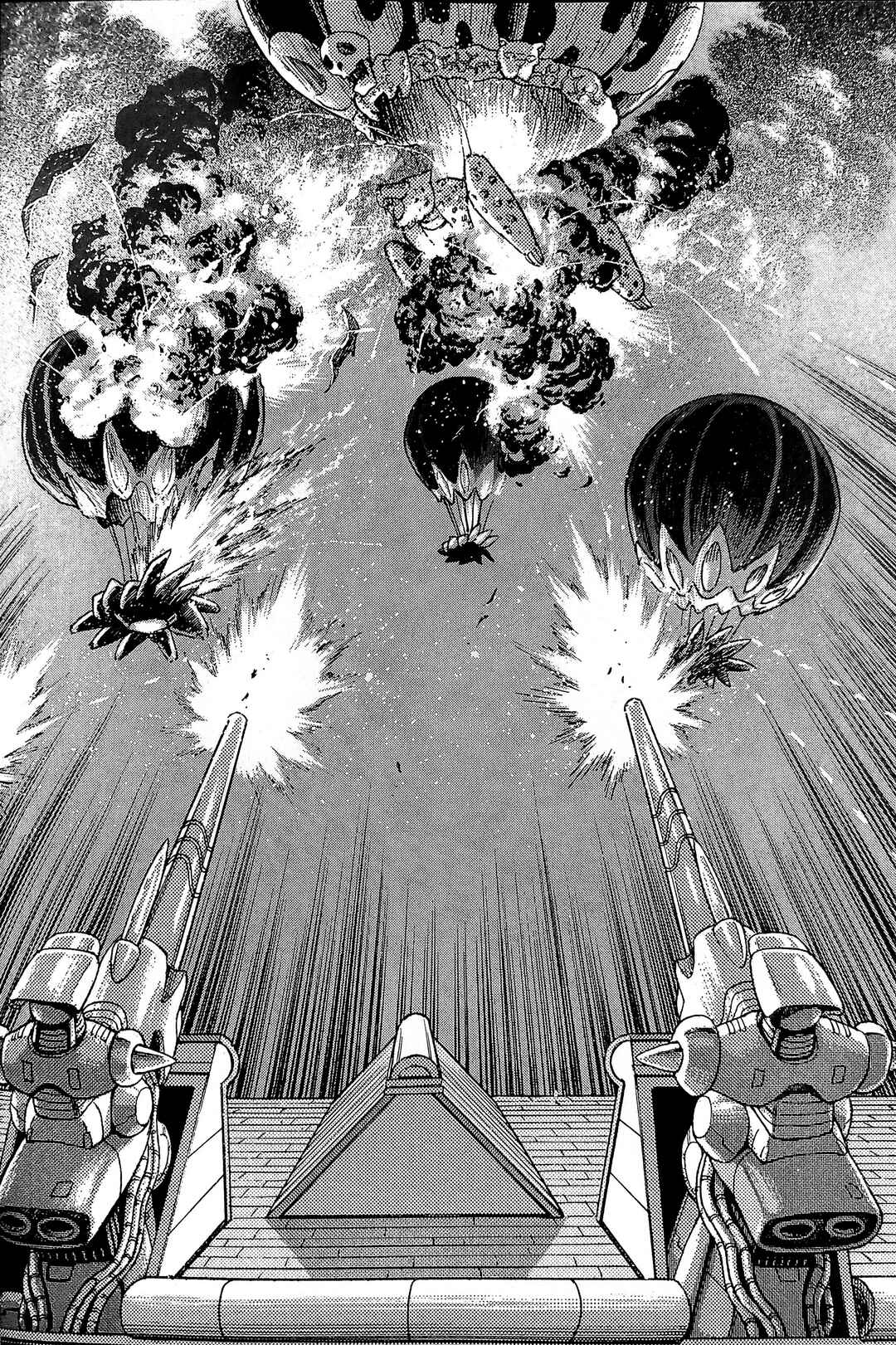 Page 11 Chapter 15 Cutie Honey 2023