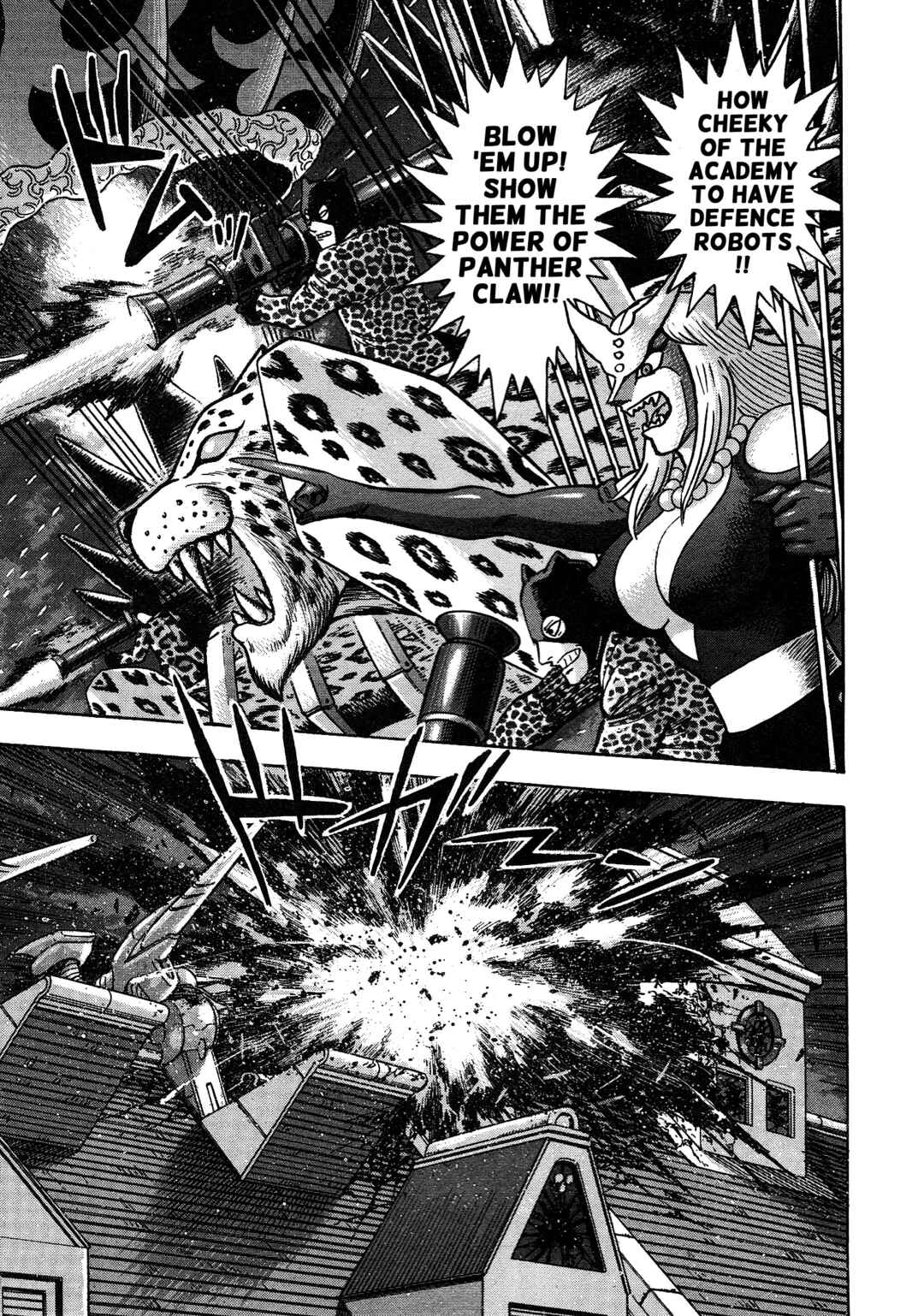Page 12 Chapter 15 Cutie Honey 2023