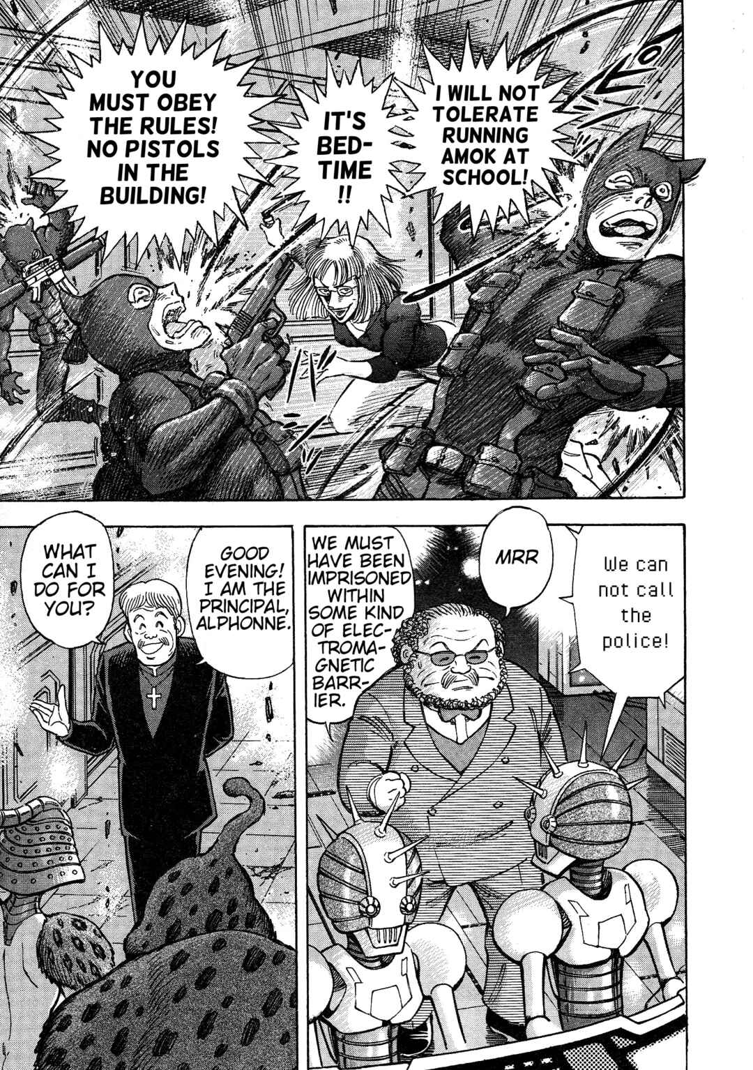 Page 20 Chapter 15 Cutie Honey 2023