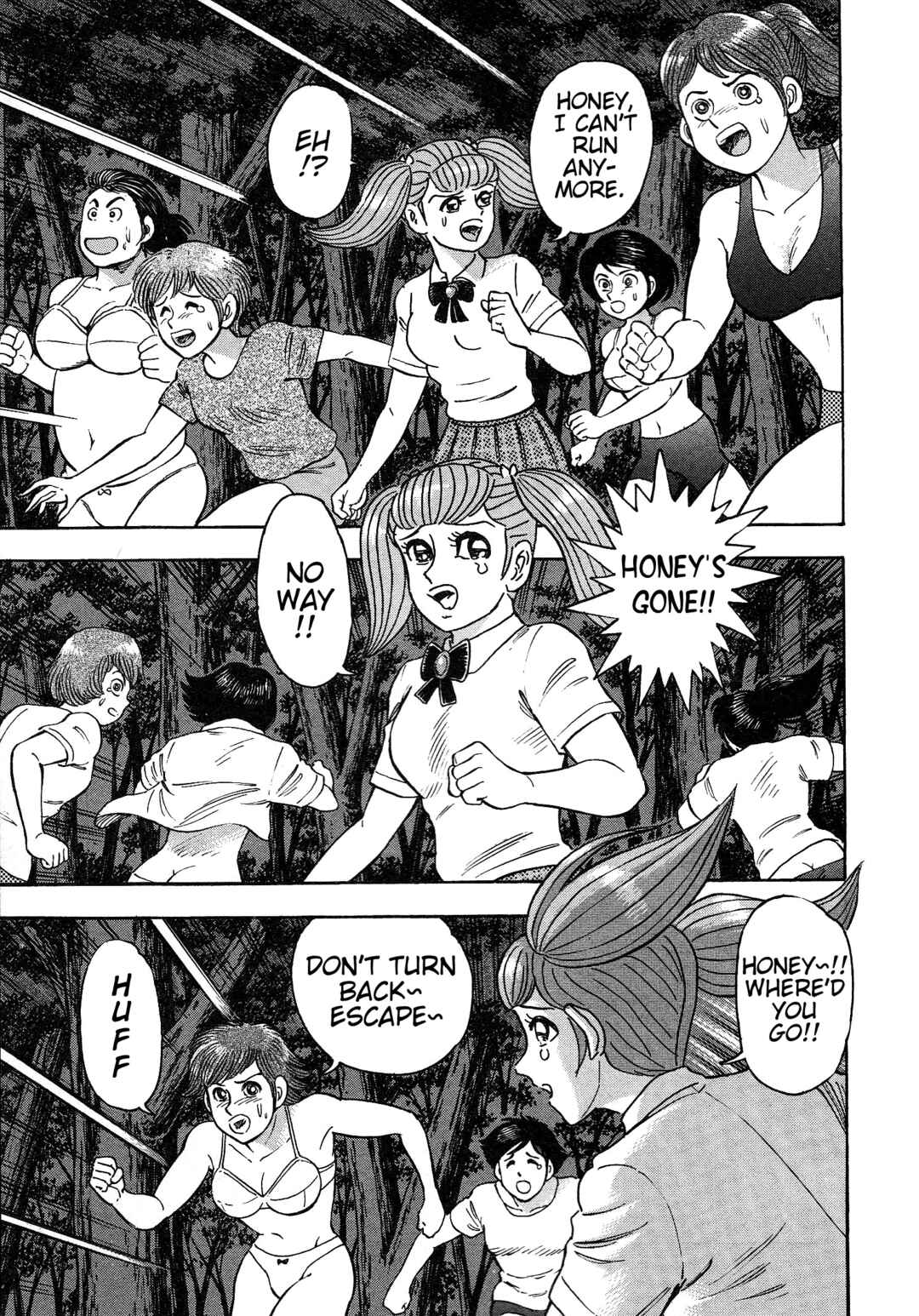 Page 22 Chapter 15 Cutie Honey 2023