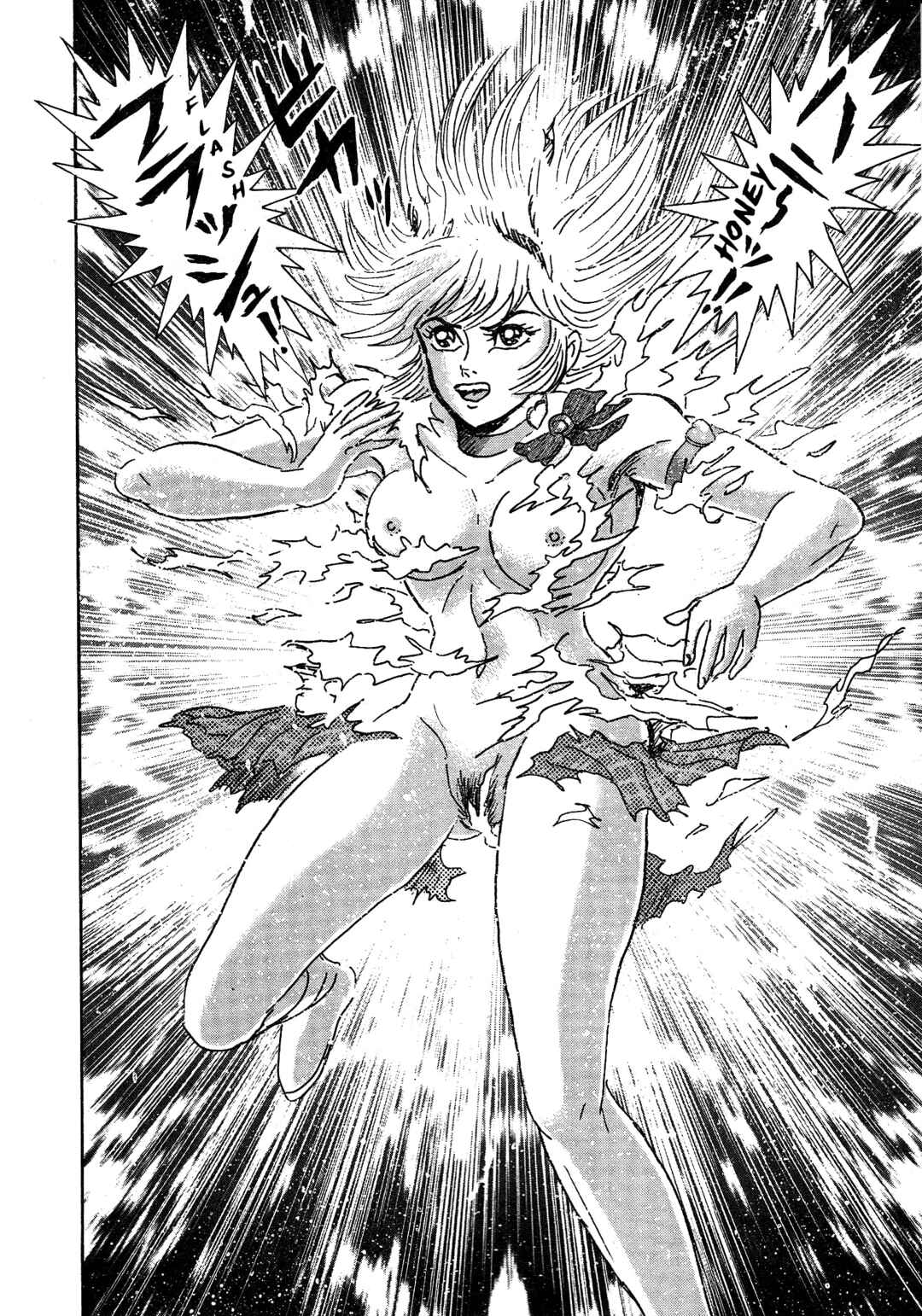 Page 27 Chapter 15 Cutie Honey 2023